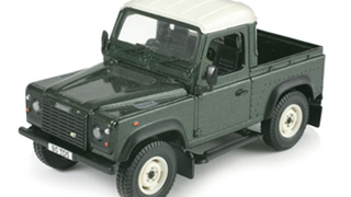 Tata Could Win Bid For Jaguar and Land Rover Today... Or Much Much Later